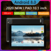 Enviro Test Construct Industrial Touch Screen Panel PC